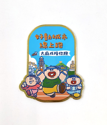Αγορά Hong Kong Jockey Club City Running Online Badge ηλεκτρονική κατασκευή