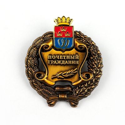 Ονομασία
