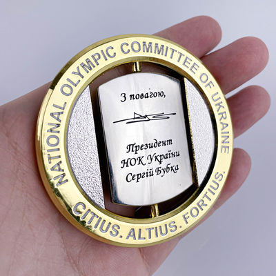 Ονομασία